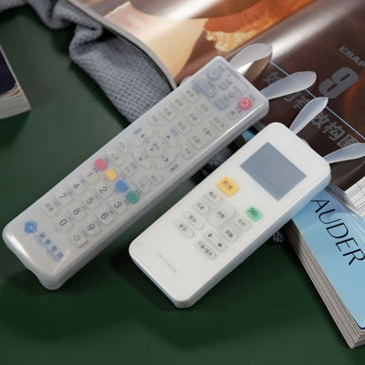破れにくいシリコーンテレビリモコン保護カバーポータブル無害