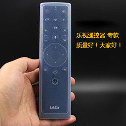 さまざまな様式のゆとりTVの遠隔エアコンの遠隔コントローラーのシリコーンの保護カバー/場合/袖